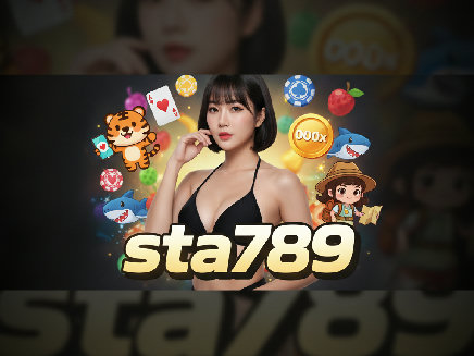 sta789 สมัครสมาชิก